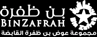 Binzafrah