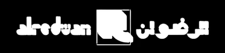 Jardan