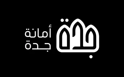 Jeddah Municipality