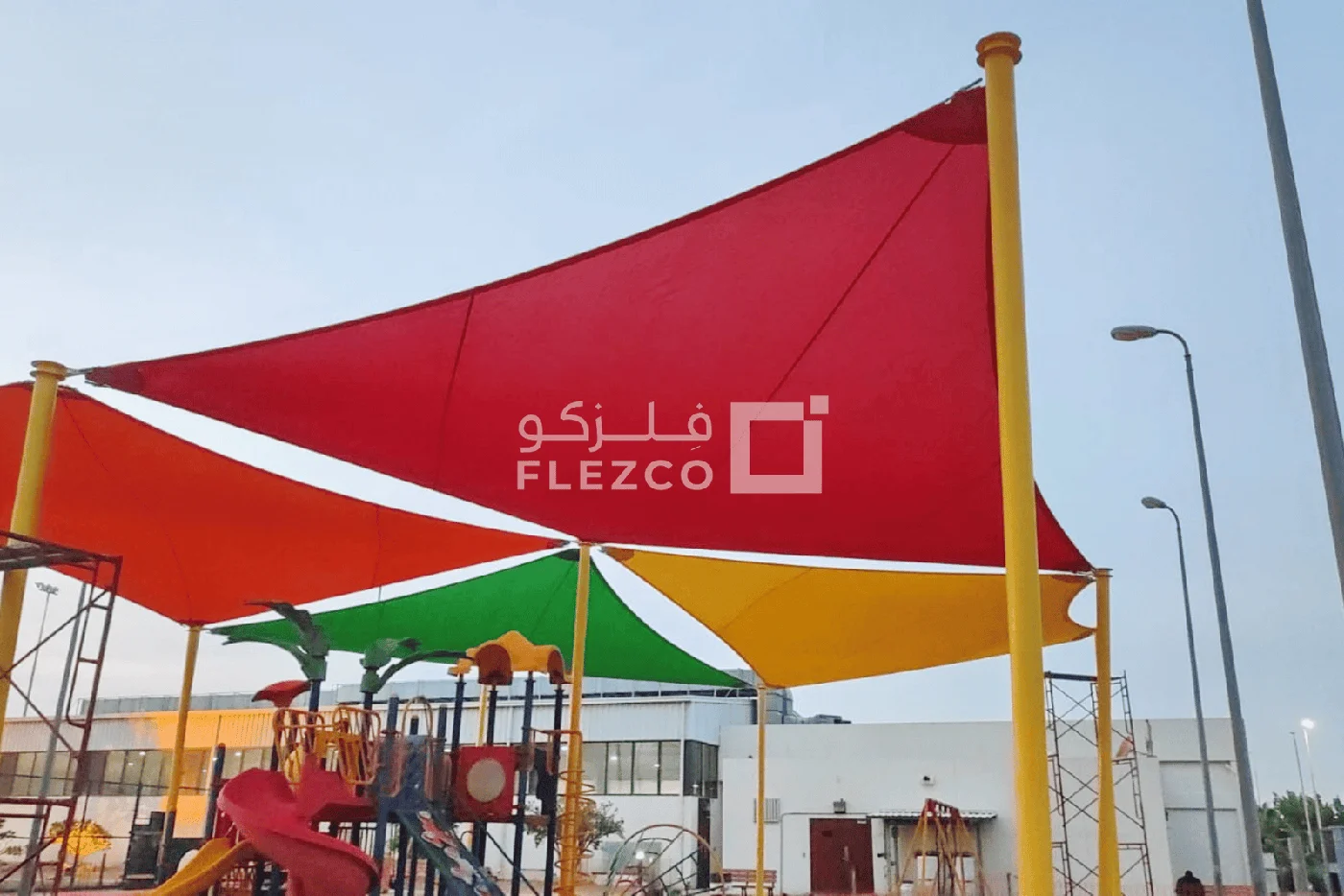 أشرعة ألعاب الأطفال لشركة الكهرباء في الأحساء